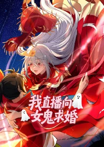 幻想曲2000
