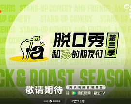 说谎者的守护神