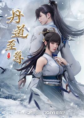 幻想曲2000